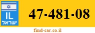 47-481-08