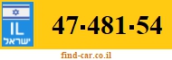 47-481-54