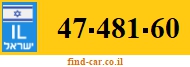 47-481-60