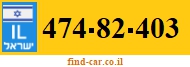 474-82-403
