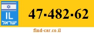 47-482-62