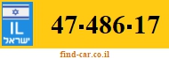 47-486-17