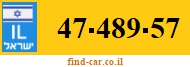 47-489-57