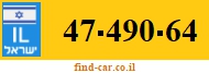 47-490-64