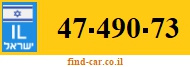 47-490-73