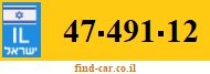 47-491-12