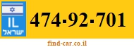 474-92-701