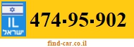 474-95-902