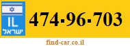 474-96-703