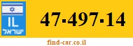 47-497-14