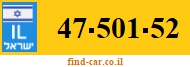 47-501-52