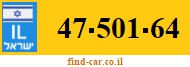 47-501-64