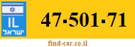 47-501-71
