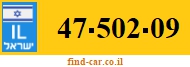 47-502-09