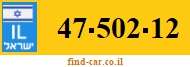 47-502-12