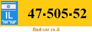 47-505-52