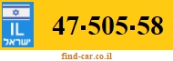 47-505-58