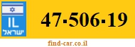 47-506-19
