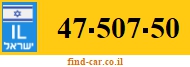 47-507-50