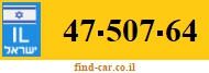 47-507-64