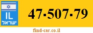 47-507-79