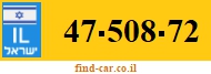 47-508-72