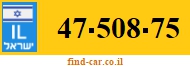 47-508-75