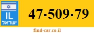 47-509-79