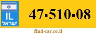 47-510-08