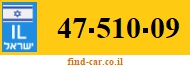 47-510-09