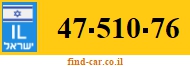 47-510-76