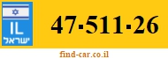 47-511-26