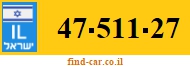 47-511-27