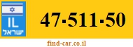 47-511-50
