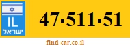 47-511-51
