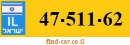 47-511-62