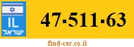 47-511-63