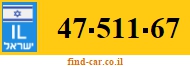 47-511-67
