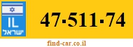 47-511-74