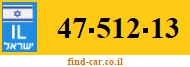 47-512-13