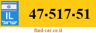 47-517-51