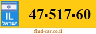 47-517-60