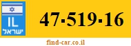 47-519-16