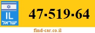 47-519-64