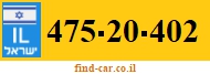 475-20-402