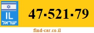 47-521-79