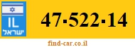 47-522-14