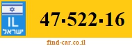 47-522-16