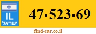 47-523-69