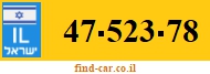 47-523-78